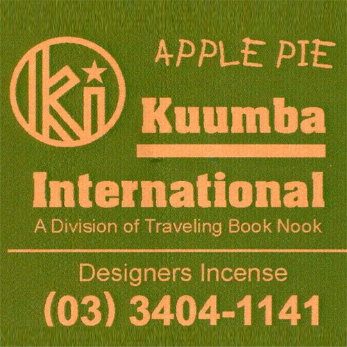 KUUMBAincense(APPLE PIE)