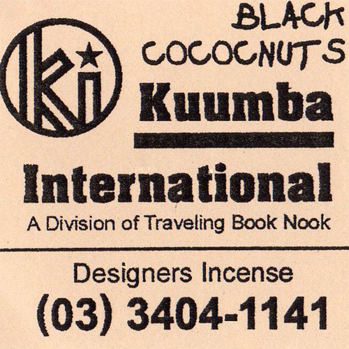 KUUMBAincense(BLACK COCONUTS)