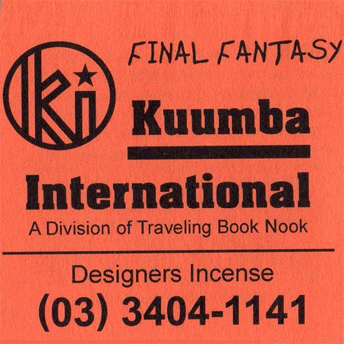 KUUMBAincense(FINAL FANTASY)