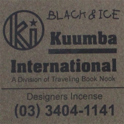 KUUMBAincense(BLACK&ICE)