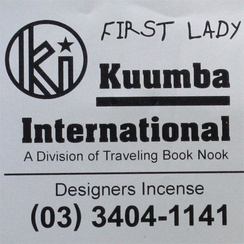 KUUMBAincense(First Lady)