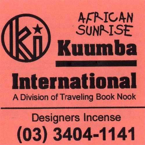 KUUMBAincense(AFRICAN SUNRISE)