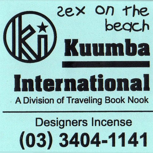 KUUMBAincense(SEX ON THE BEACH)