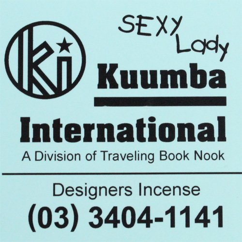 KUUMBAincense(SEXY Lady)