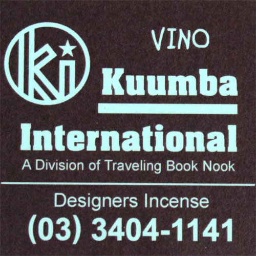 KUUMBAincense(Vino)