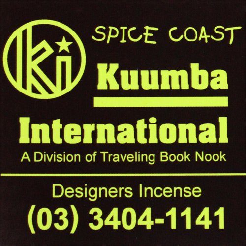 KUUMBAincense(SPICE COAST)