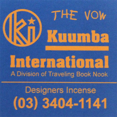 KUUMBAincense(THE VOW)