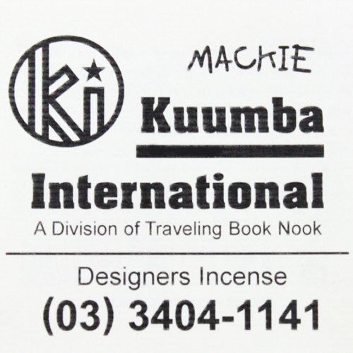 KUUMBAincense(MACKIE)