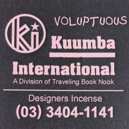 KUUMBAincense(VOLUPTUOUS)