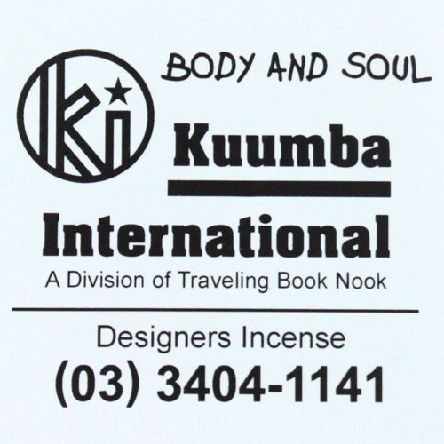 KUUMBAincense(BODY AND SOUL)