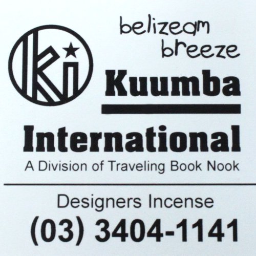 KUUMBAincense(belizeam breeze)