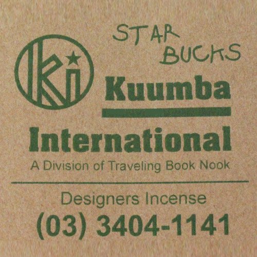 KUUMBAincense(STAR BUCKS)