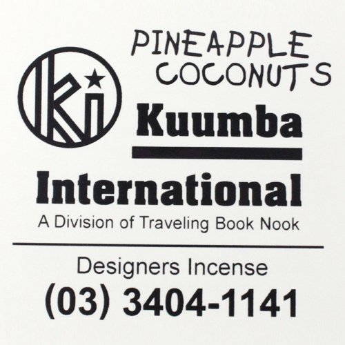 KUUMBAincense(PINEAPPLE COCONUTS)