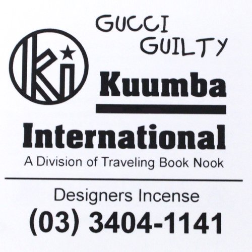 KUUMBAincense(GUCCI GUILTY)