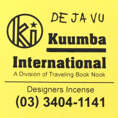 KUUMBAincense(DE JA VU)