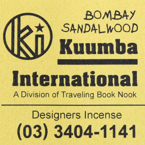 KUUMBAincense(BOMBAY SANDALWOOD)