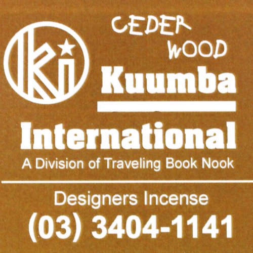 KUUMBAincense(CEDER WOOD)