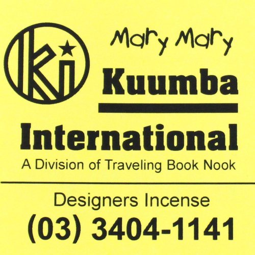 KUUMBAincense(Mary Mary)