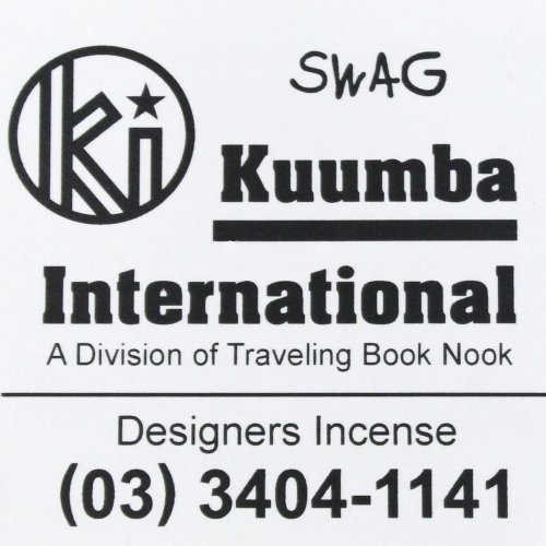 KUUMBAincense(SWAG)