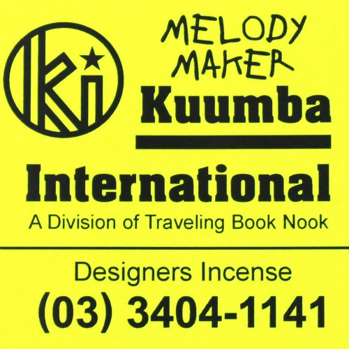 KUUMBAclassic regular incense(MELODY MAKER)