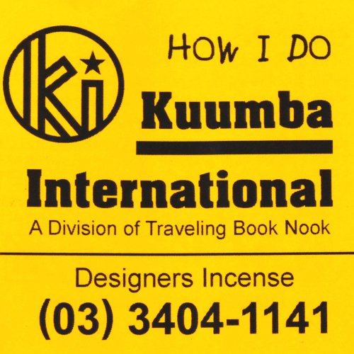 KUUMBAclassic regular incense(HOW I DO)