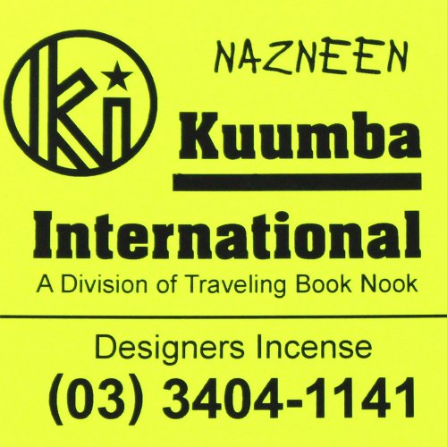 KUUMBAclassic regular incense(NAZNEEN)