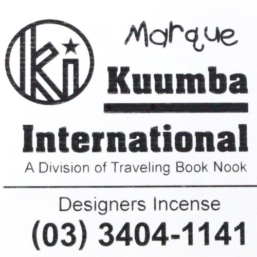 KUUMBAincense(Marque)