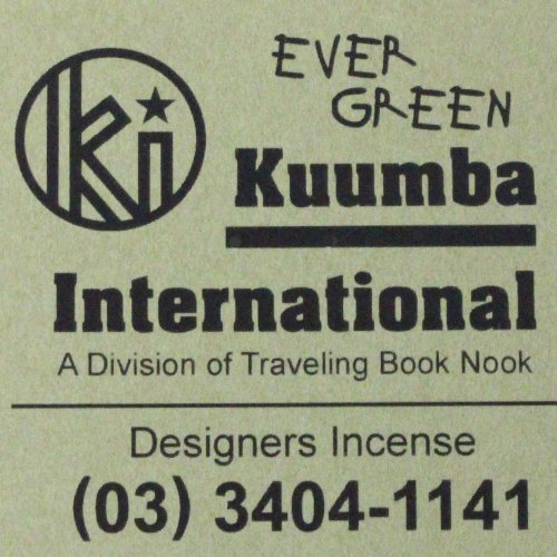 KUUMBAincense(EVER GREEN)