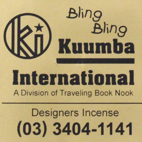 KUUMBAincense(Bling Bling)