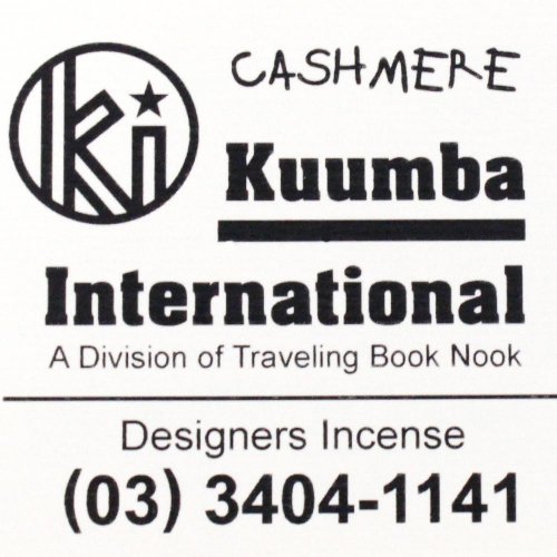 KUUMBAincense(CASHMERE)