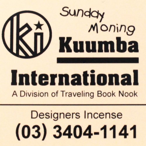 KUUMBAincense(Sunday Morning)