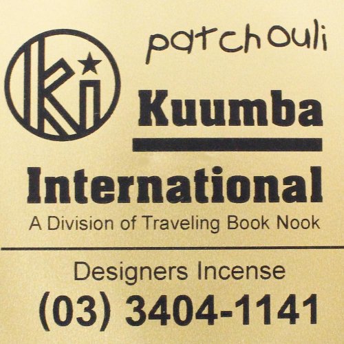 KUUMBAincense(patchouli)