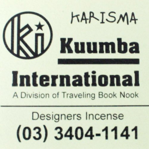 KUUMBAincense(KARISMA)