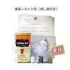 <img class='new_mark_img1' src='https://img.shop-pro.jp/img/new/icons1.gif' style='border:none;display:inline;margin:0px;padding:0px;width:auto;' />դС륻åȡɤդ