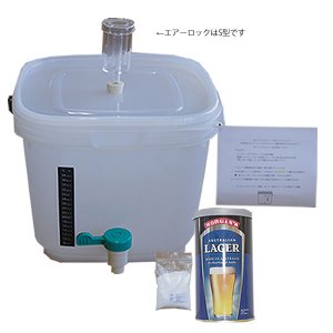 小型ビールキット／10リットル角バケツ型 - 手作りビールキット、ビールサーバーの専門店：激安価格と豊富な品揃のブリューランド