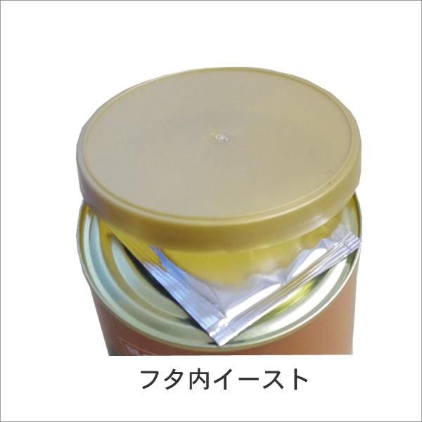 手作りビールキット、ビールサーバーの専門店：激安価格と豊富な