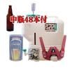 手作りビールキット、ビールサーバーの専門店：激安価格と豊富な