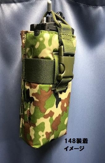 商品詳細3