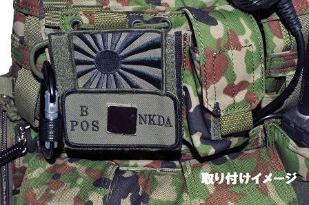 商品詳細4