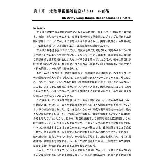 商品詳細1