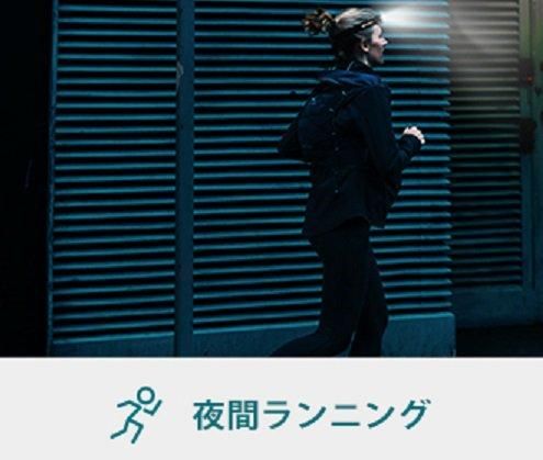 商品詳細6