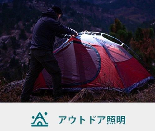 商品詳細7