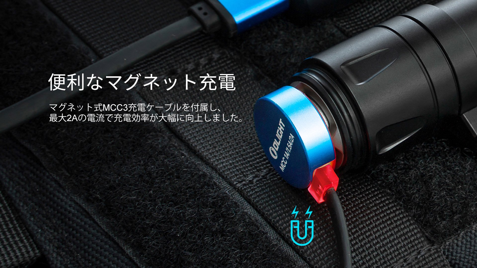 OLIGHT オーライトOdin GL M タクティカルライト レーザー搭載