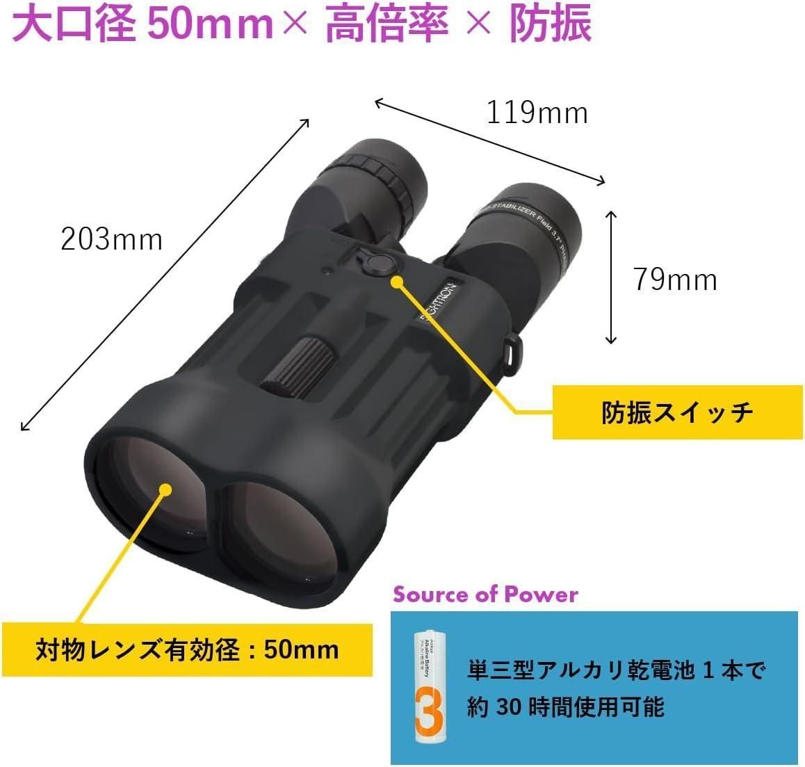 商品詳細2
