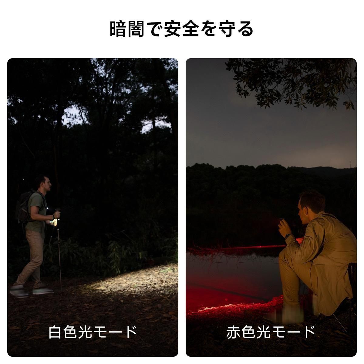 商品詳細6