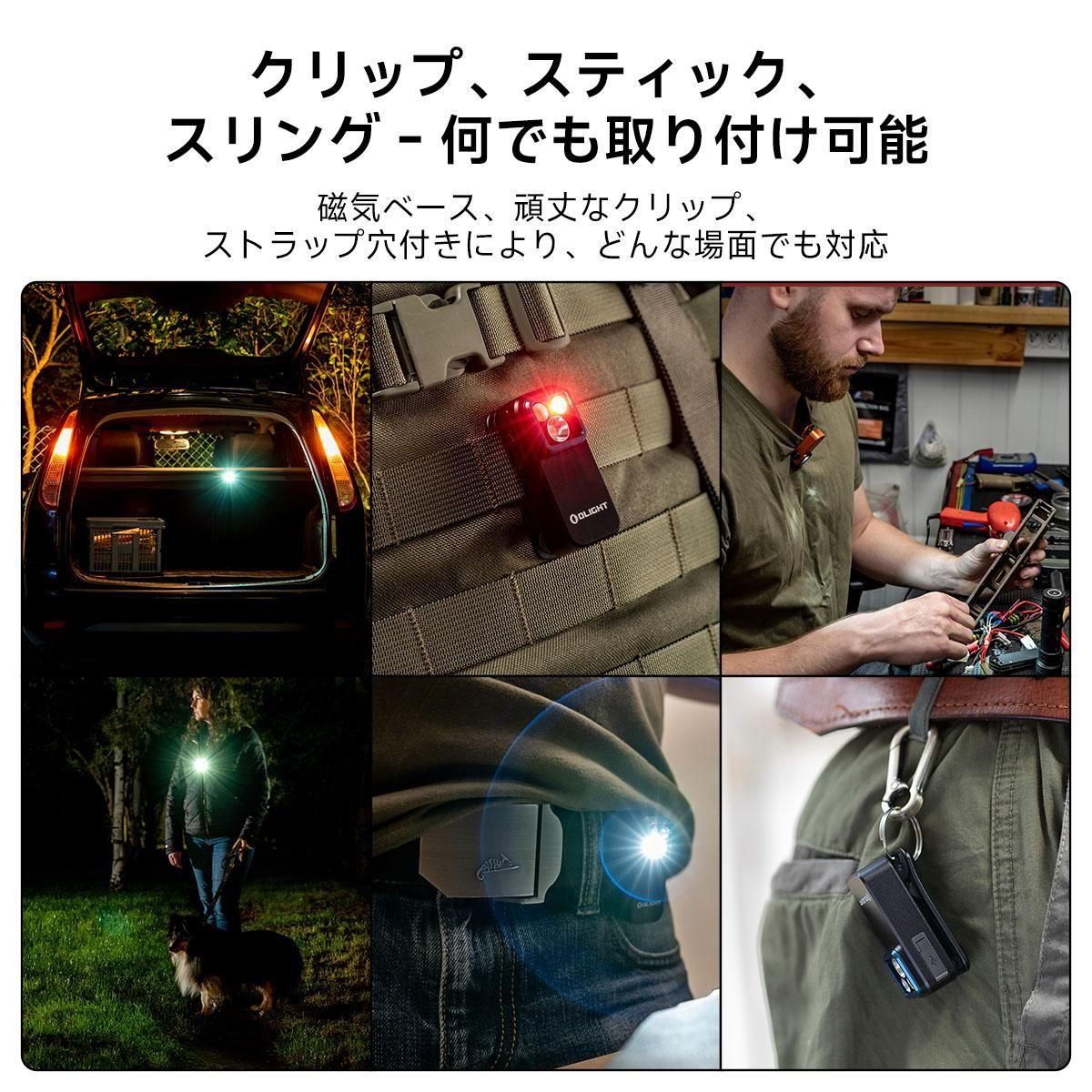 商品詳細8