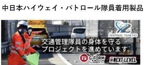 商品詳細2