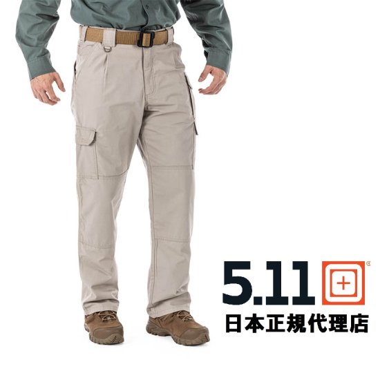 5.11 Tactical Pants Cotton　（5.11 タクティカルパンツ　コットン）　-  アウトドア＆ミリタリーのセレクトショップ『ＰＫウェーブ』