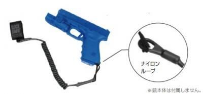 商品写真