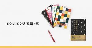 全巻セット sou Amazon.co.jp: 鉄鍋のジャン 全13巻セット (MF文庫) [コミック